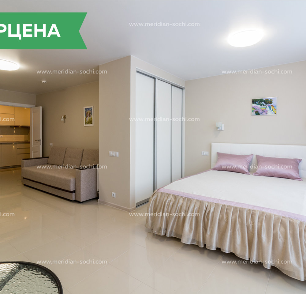 3-комн. апартамент 77м²