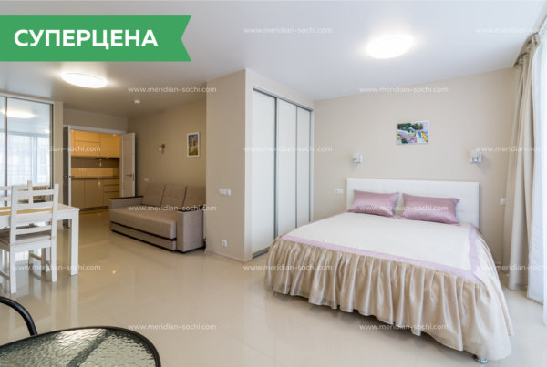 3-комн. апартамент 77 м² Сочи