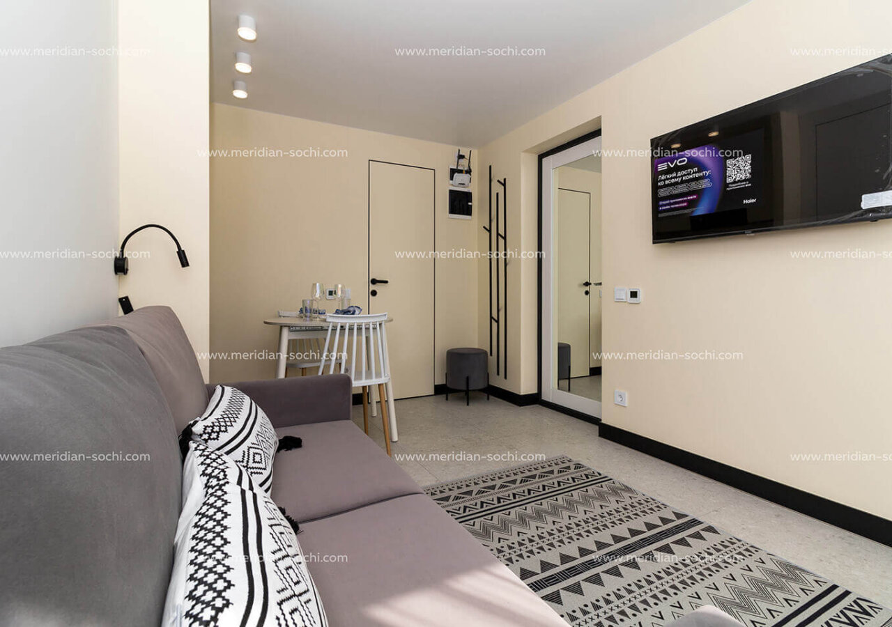 Современный апартамент в Сочи